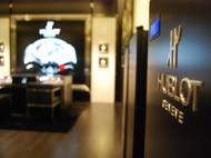Hublot Boutiques