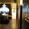 Hublot Boutiques