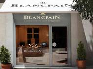 Blancpain boutiques
