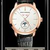 GIRARD-PERREGAUX ON IPHONE AND IPAD