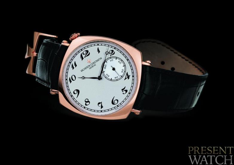 luxury watch American 1921