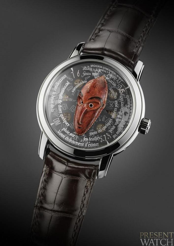 Les masques watches