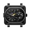 BR INSTRUMENT GRAND MINUTEUR
