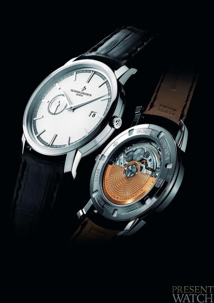 THE PATRIMONY COLLECTION CLASSIC AND TIMELESS 9