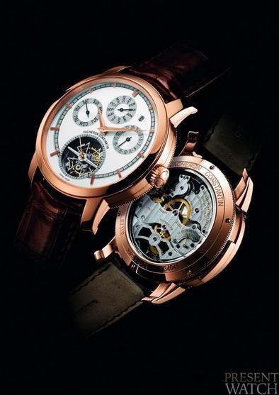 THE PATRIMONY COLLECTION CLASSIC AND TIMELESS 11