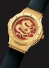HUBLOT ART COLLECTION