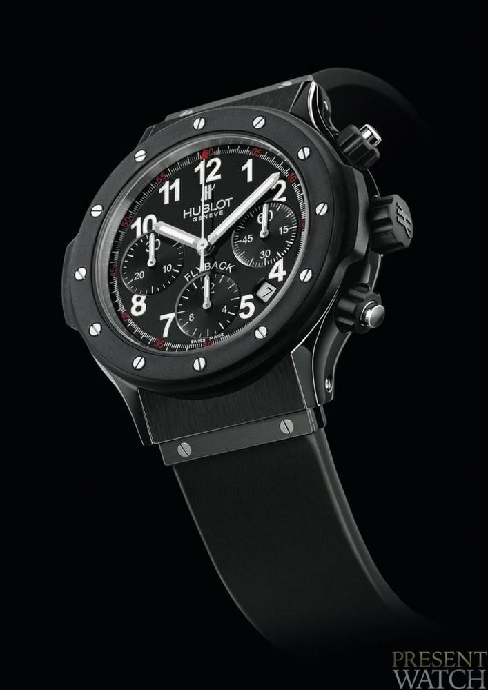 HUBLOT CLASSIC COLLECTION 3