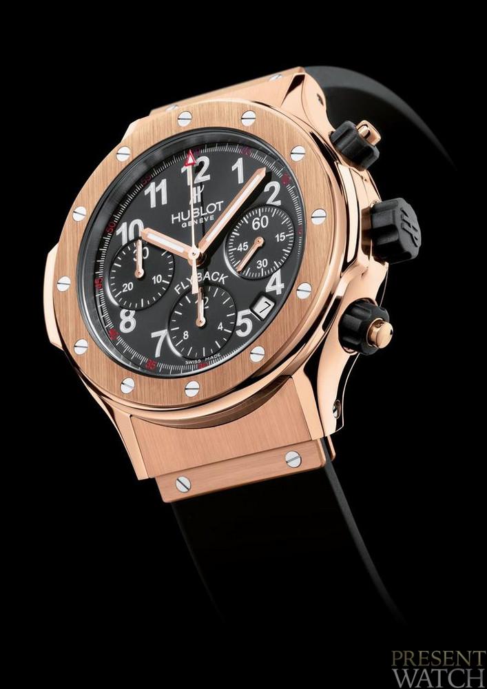 HUBLOT CLASSIC COLLECTION RED GOLD FLYBACK