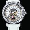 Arena Tourbillon