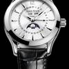 1931 Classic Collection
