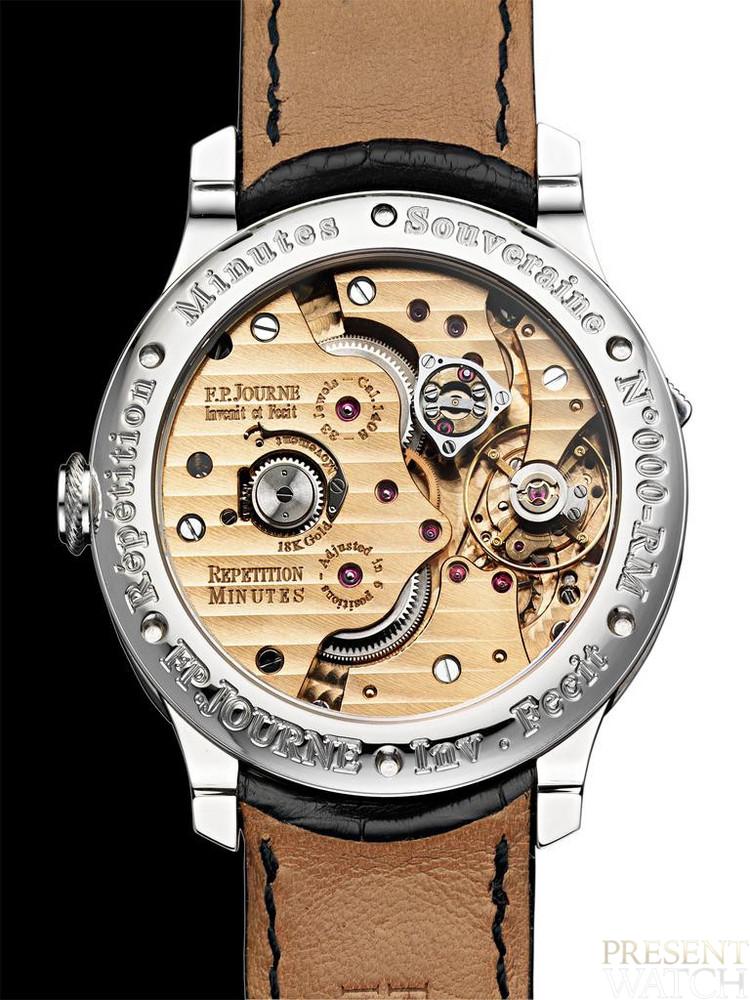 Repetition minute souveraine by FP Journe (back side)