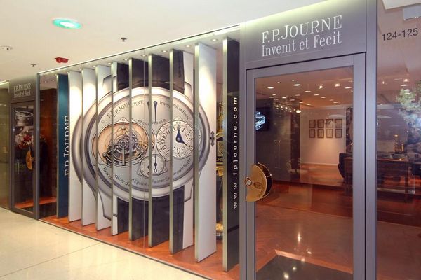 FP Journe Boutique in Hong Kong