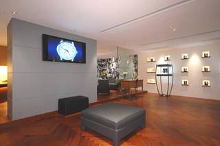 FP Journe Shop in Hong Kong