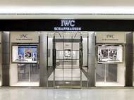 IWC Boutiques