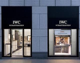 IWC Boutiques in China