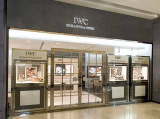 IWC Boutiques in Beijing