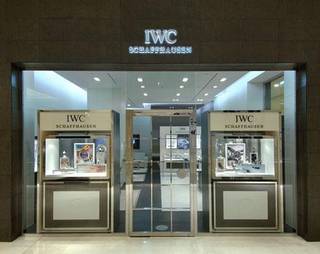 IWC Boutiques in Malaysia
