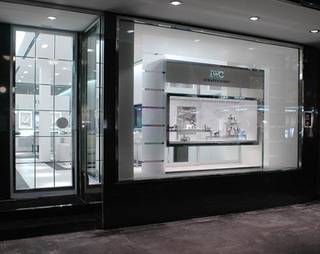 IWC Boutiques in Switzerland