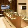 Corum Boutiques