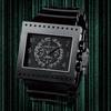 Hamilton Code Breaker big