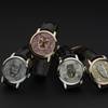 Vacheron Constantin Métiers d’Art “Les Masques”