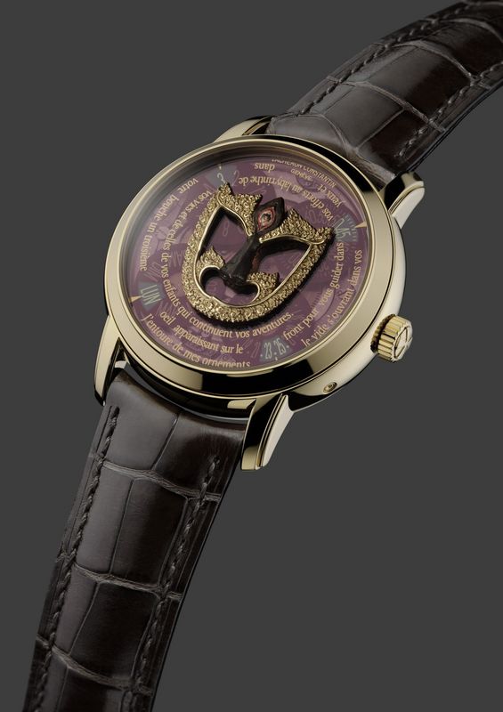 Vacheron Constantin ASIA - CHINA