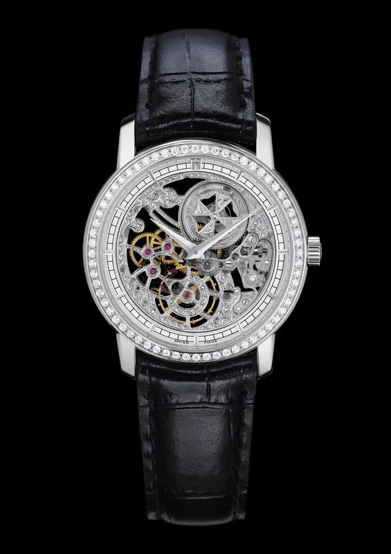 Jewellery Patrimony Traditionnelle 2009