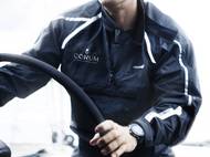Ben Ainslie and Corum