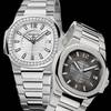 Patek Philippe introduces the casually elegant Nautilus for ladies.