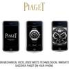 DISCOVER PIAGET ON YOUR IPHONE