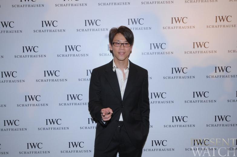 IWC Boutique Opening 002