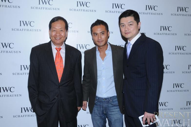 IWC Boutique Opening 007