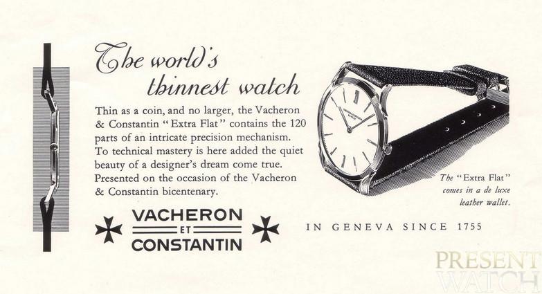 Vacheron Constantin 1955 advertisment 2 