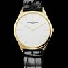 Vacheron Constantin Ultra-fine 1955