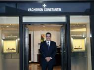 Vacheron Constantin Boutiques