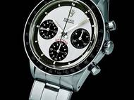 Auction of the ‘Paul Newman’ Rolex Daytona