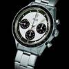 Auction of the ‘Paul Newman’ Rolex Daytona
