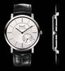 Piaget Altiplano