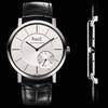 Piaget Altiplano