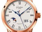 GLASHÜTTE - Senator Perpetual Calendar