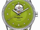RAYMOND WEIL - Watch Auctioned to Benefit VH1 Save The Music Foundation