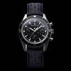 DEEP SEA CHRONOGRAPH WATCH - JAEGER-LECOULTRE