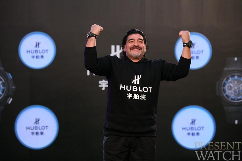 King Power Maradona