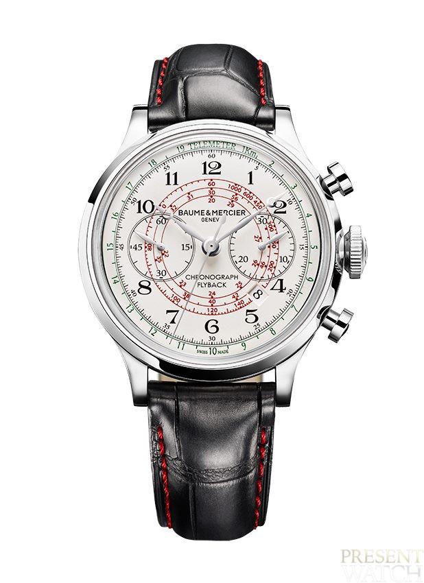 CAPELAND CHRONOGRAPH FLYBACK LIMITED EDITION