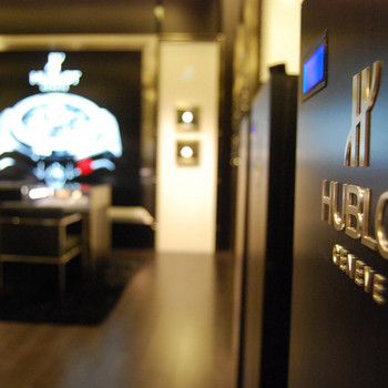 Hublot Boutiques