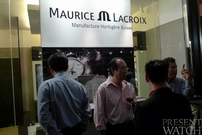 Maurice Lacroix boutiques 