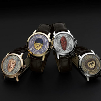 Collection "Les masques" 2008