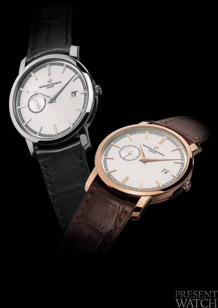 THE PATRIMONY COLLECTION CLASSIC