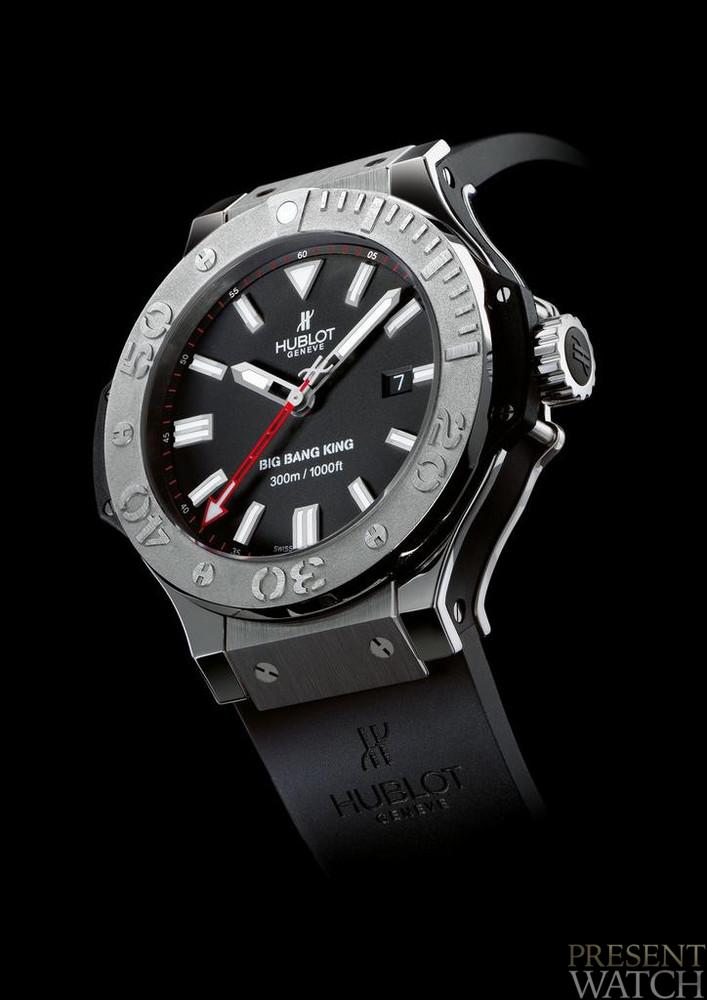 HUBLOT BIG BANG KING
