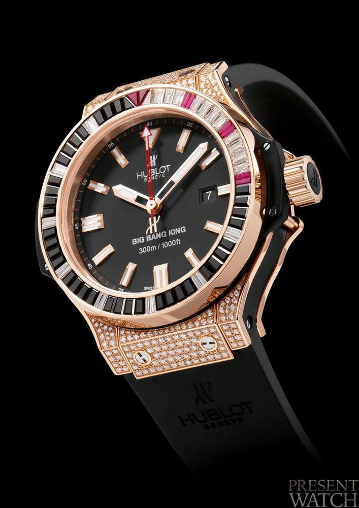 BIG BANG KING RED GOLD